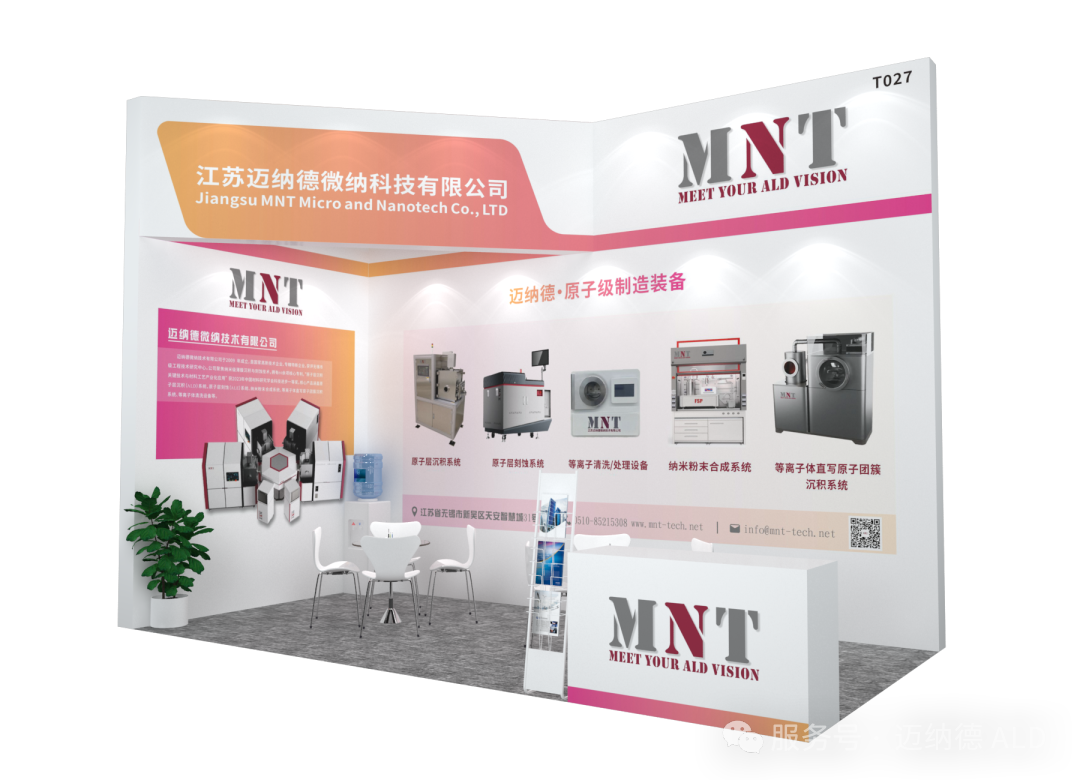 联系我们果博东方有限公司开户客服电话19187099992（上下分）